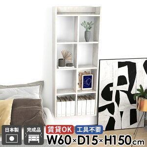 Ǌ|I ΍p{[h EH[VFt 5i k 150cm {I I  ʏ i  嗝Ε ݂˒I ǖʎ[ ǖʃbN  gC[ EH[bN 60cm Lb`