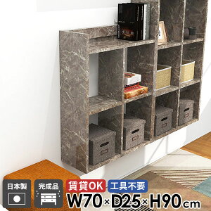 EH[VFt 嗝Ε Ǌ|I  rO 嗝Ε I[vbN ΍p{[h OK {I 3i  Ǌ|bN ǖʎ[  gCI I fXN EH[bN 