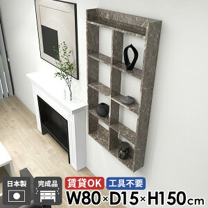 Ǌ|I ΍p{[h EH[VFt 嗝Ε  5i {I ݂˒I Lb`bN EH[bN ʏ gC[ fBXvCVFt ǖ   嗝Ε i ǖ