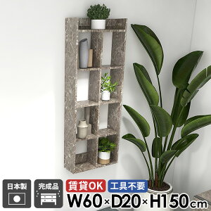 EH[VFt 嗝Ε Ǌ|I  rO 嗝Ε I[vbN OK 5i  Ǌ|bN {I ǖʎ[  gCI ΍p{[h I fXN EH[bN 