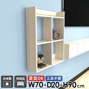 EH[bN EH[VFt ؖ i ΍p{[h  Ǌ|I ݌˒I gCI ݎt I[vVFt ʏ 3i  R~bNbN  {I { gsv 