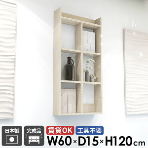 EH[bN EH[VFt ؖ i ΍p{[h  Ǌ|I ݌˒I gCI ݎt I[vVFt ʏ 4i  R~bNbN  {I { gsv 