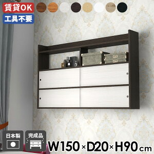 EH[bN rO _CjO Ǌ|[ Ǌ|bN uE EH[VFt t gC [ Ǌ| ΍p{[h fBXvCbN Lb`[ Q  150 