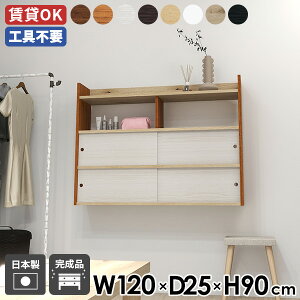 EH[bN Lb`[ XCh { EH[VFt t Ǌ|bN ubN uE Lb` I bN ΍p{[h ǖʃVFt _ JtF ǖʃbN 