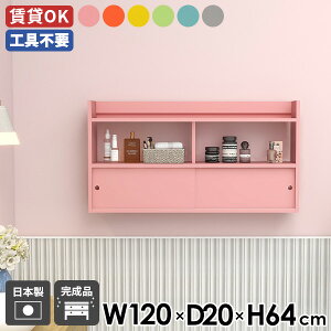 EH[bN _ 120 XCh VFt k EH[VFt t  gC [ Ǌ| _CjO bN Q Ǌ|bN Lb`[ ˔  sN CG