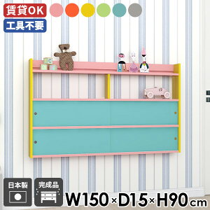 EH[bN EH[VFt t fBXvCbN VFt k ˔ ItBX [ EH[Lrlbg Ǌ|bN O[ 킢 Lb` ǖʃVFt ݂˒I 