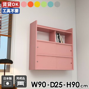 EH[Lrlbg Lb` EH[bN ˔ ǖʃbN Ǖt [  EH[VFt t ΍p{[h rO I k Ǌ|bN ItBX _CjO fB