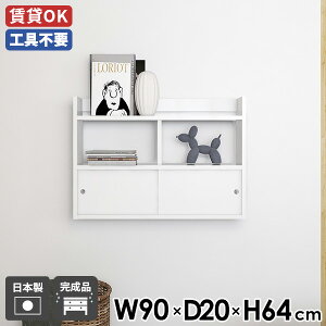 EH[VFt  EH[bN ItBX Ǖt fBXvCbN ʎdグ zCg XCh Ǌ|bN ΍p{[h VFt _CjO JtF i Lb`[ 