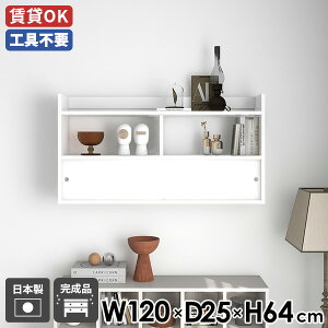 EH[Lrlbg Lb` EH[bN ˔ Ǌ|bN ΍p{[h zCg  ݂˒I HI ItBX _CjO JtF _ Ǌ|[ i 120 Q fBXv