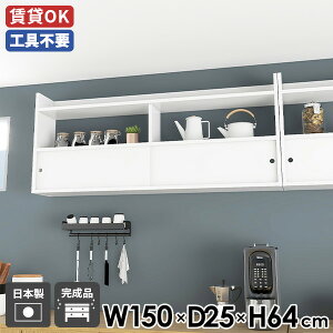 EH[VFt  EH[bN ݂˒I  k _CjO Lb` { zCg ʎdグ I ˔ ItBX Lb`[ Ǌ|[ fBXvCbN 