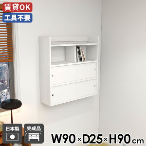 EH[bN bN VFt JtF zCg   Ǖt ItBX ݂˒I  _CjO XCh i Lb` ǖʃbN EH[VFt t fBXvC