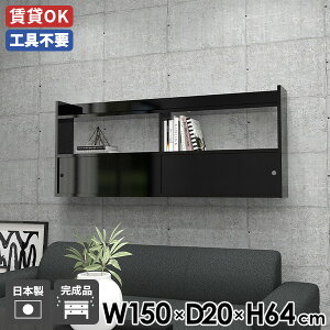 EH[bN ˔ bN ǖʃbN VFt EH[Lrlbg ubN ΍p{[h k fBXvCbN Lb` Ǌ|[ EH[VFt t  150 XCh