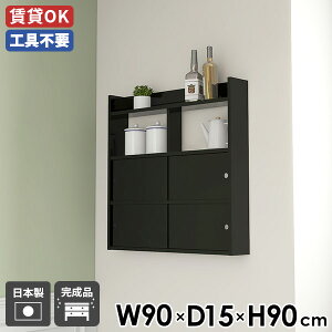 EH[VFt  EH[bN Lb`[ ΍p{[h ˔ Ǌ|[ _ Ǖt JtF { VFt i  ubN ~  Lb` k t _Cj