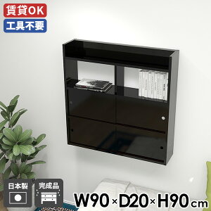 EH[VFt  EH[bN ǖʃVFt VFt t 90 ǖʃbN EH[Lrlbg _ Ǌ|[ ΍p{[h bN Lb` k JtF XCh r