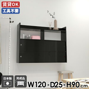 EH[Lrlbg Lb` EH[bN ItBX I fBXvCbN ubN  ˔ gC [ Ǌ| JtF Ǌ|[  i { bN EH[VF