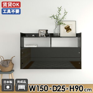 EH[bN bN Ǌ|bN ݂˒I  EH[Lrlbg ubN ʎdグ gC [ Ǌ| ǖʃbN Q { ˔ i Lb` I 150 VF
