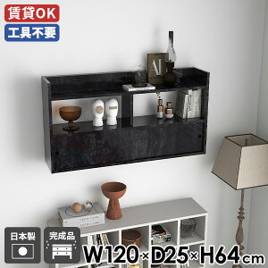 EH[VFt  EH[bN EH[Lrlbg ΍p{[h Ǖt Q t i 120 gC [ Ǌ| I ubN ʎdグ { _CjO ItBX _