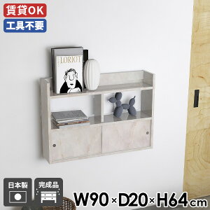 EH[Lrlbg Lb` EH[bN Ǖt ǖʃbN VFt 嗝Ζ͗l fBXvCbN Q { 90  _CjO EH[VFt t Ǌ|bN 