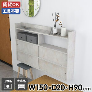 EH[bN Q i JtF ItBX ǖʃbN gC [ Ǌ|  Ǌ|bN fBXvCbN ~  EH[Lrlbg _ k EH[VFt 