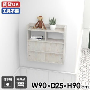 EH[VFt  EH[bN JtF fBXvCbN gC [ Ǌ| Ǌ|bN EH[Lrlbg zCg ~ _CjO 嗝Ε t I bN 