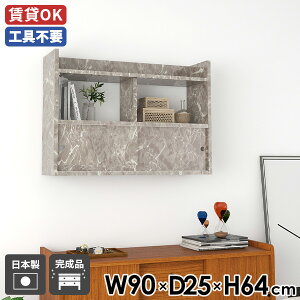 EH[Lrlbg Lb` EH[bN  Ǌ|bN VFt i EH[VFt 嗝Ε t O[ gC [ Ǌ| Ǌ|[  90 _CjO J