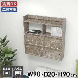 EH[bN gC [ Ǌ| fBXvCbN I EH[VFt t O[ 嗝Β Ǌ|bN ItBX Lb` ǖʃbN EH[Lrlbg i XC