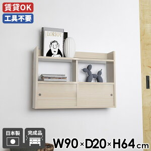 EH[VFt  EH[bN ݂˒I  VFt k t I ΍p{[h 90 Lb` fBXvCbN zCg ʎdグ  Q EH[Lrlb