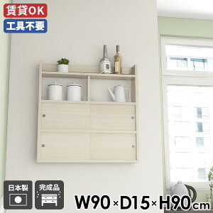 EH[VFt  EH[bN gC _ Ǌ|  Lb` EH[Lrlbg ǖʃbN zCg i ΍p{[h ؖڕ ʎdグ ˔ ItBX _CjO 