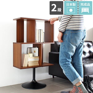 I[vbN 킢 X  fBXvCbN s i {I rO I CeA  ؐ 2i rt fBXvC[ VFt ؖ bN ^ I[vVF