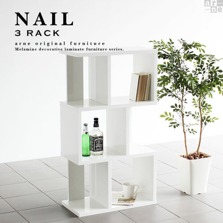 認証 シャット スチュワーデス ディスプレイ 棚 白 川 下着 設計