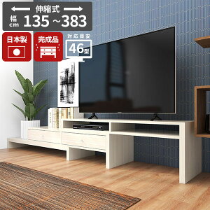 er Lk [{[h [ Lker er{[h rO{[h i TV zB [Ƌ  zCg  IV l炵 rt Y ot R[i[TV 