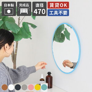  ۂ Ǌ| Ǌ|~[ EH[~[ Ǌ| ی^ ~` ~[ CeA ʏ ʑ  Vv t[ rO[   hbT[ ۋ 47cm  L