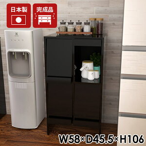 食器棚 キッチン収納 カップボード ロータイプ ディスプレイラック カップ リビング収納 完成品 キッチン棚 食器 日本製 収納棚 フラップ扉 キャビネット A4 収納 本棚 フラップチェスト フ