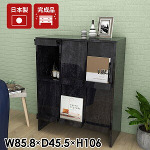 tbv{bNX GbN  [I rO[ bN rt i Lrlbg VFt ҍ [Ƌ A4 { }KWbN _ {I ItBX t  t