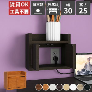 EH[VFt Ǌ|I EH[{bNX RZgB zR  P[u{bNX vbVt [^[[I Ǌ|bN { i V [dXe[V