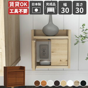 EH[VFt ΍p{[h  wifi[^[[ t[ Ǌ|VFt P[u[ zR Vv P[u{bNX vbVt [^[[I Ǌ|bN { 