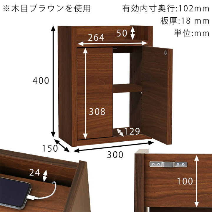 楽天市場】【クーポンで10%OFF】 wifiルーター収納 壁掛け棚 壁掛け 