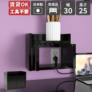 Ǌ|bN t[ Ǌ|VFt P[u[ OK C^[zJo[  P[u{bNX ǖʎ[ [^[[{bNX EH[VFt wifi[^[[ { 