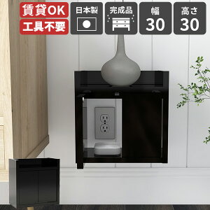 EH[bN Ǌ|I EH[{bNX RZgB OK C^[zJo[  P[u{bNX vbVt [^[[I Ǌ|bN EH[VFt { 