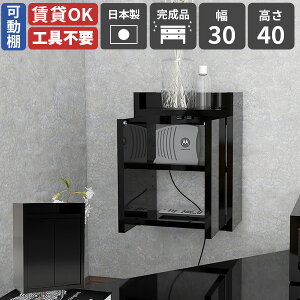 EH[bN t zB [ Ǌ|[  [^[[ Ǌ|bN EH[VFt wifi[^[[ { i RZgB R[hP[X I Ǖt fXN