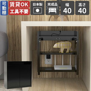 EH[VFt [^[[ Ǌ|bN wifi[^[[  { i zB Ǌ|I [dXe[V P[u[ zR zJo[ Vv ΍p{[h 