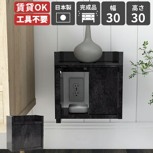 EH[VFt Ǖt Ǌ|[ zJo[ RZgB zR Vv zB [ [^[[{bNX Ǌ|bN wifi[^[[ vbVt { i 