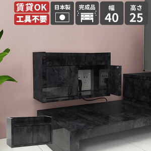 Ǌ|bN EH[VFt Ǖt wifi[^[[ EH[bN vbVt { i zB Ǌ|[ I P[u[ OK zJo[ Vv ΍p{[h 