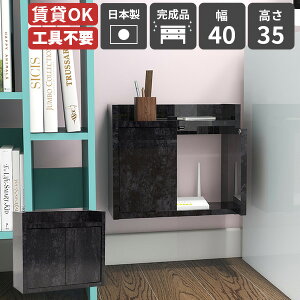 Ǌ|bN EH[VFt Ǖt EH[bN t { i P[u{bNX Ǌ|I [dXe[V P[u[ zR EH[{bNX {bNX ΍p{[