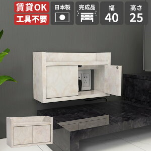 [^[[ Ǌ|bN EH[VFt Ǖt wifi[^[[ { i zB Ǌ|I [dXe[V RZgB fXN EH[{bNX Vv ΍p{[