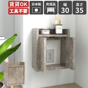 EH[VFt ΍p{[h  Ǌ|bN P[u{bNX [ Ǌ|I  [^[[ vbVt t[ { i RZgB Ǖt fXN Ǌ|