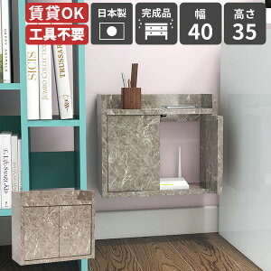 EH[VFt Ǖt Ǌ|I EH[{bNX P[u[ fXN Vv P[u{bNX ǖʎ[ Ǖt [^[[ Ǌ|bN vbVt { i l