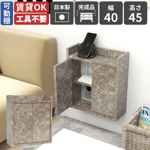 EH[VFt P[u{bNX [ t[  [^[[ Ǌ|bN wifi[^[[ { i RZgB bN [dXe[V Ǖt zR Ǌ|