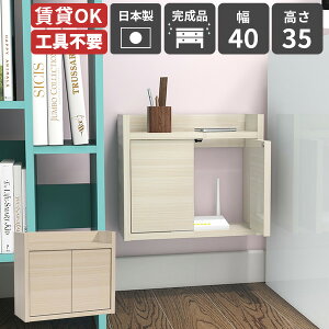 Ǌ|bN Ǌ|I zJo[ P[u[ fXN  zB vbVt [^[[I EH[VFt t[ { i V I ΍p{[h 