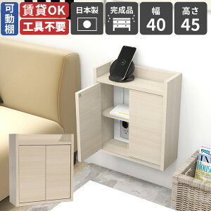 EH[VFt Ǖt P[u{bNX vbVt { i RZgB VFt [dXe[V t[ Vv [^[[{bNX fXN EH[{b